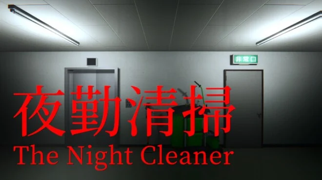 The Night Cleaner Free Download (v1.02)